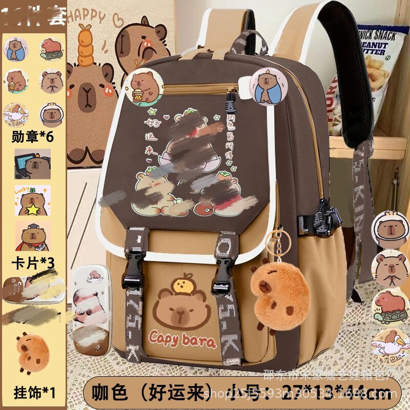Primary school students' new Kapibara schoolbag boys and girls lightweight cartoon capybara large-capacity spine protection children's backpack