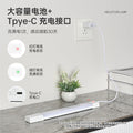 Motion sensor led strip lights - smart, magnetic, no wiring, rechargeable, self-adhesive - ideal for cabinets, wine racks, and wardrobes