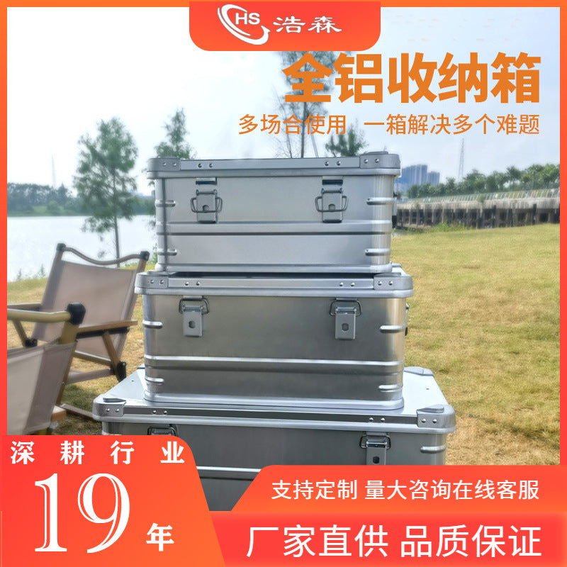 Professional toolbox all-aluminum alloy three-piece set, hardware tool storage box combination, various specifications in stock