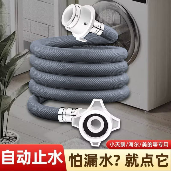 One piece is sent on behalf of the general automatic washing machine, the inlet pipe is lengthened, the hose is filled with water, and the inlet pipe is quickly connected to the pipe fittings.