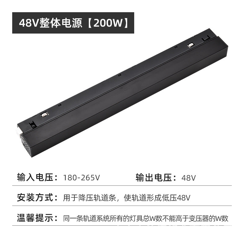 Magnetic track light commercial clothing store led no main light living room lighting batch gray model borderless spotlight line light