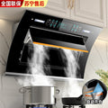Wholesale xinfei range hood for home kitchen dual motor large suction wall-mounted small exhaust range hood