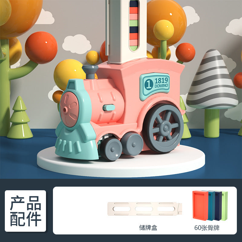 Domino electric train automatic building block dispenser - fun & educational toy for kids - popular cross-border toy