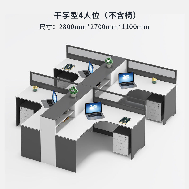 Saint li office desk partition - modern minimalist workstation for 4/6 people - ideal for finance offices - desk and chair combination