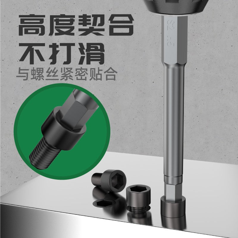 inner hexagonal batch head bead pneumatic electric screwdriver S2 strong magnetic hexagonal wind batch electric drill electric batch extension set