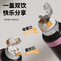 New bowl lid cup large capacity thermos cup 316 stainless steel good-looking straw water cup female student three-drink thermos kettle
