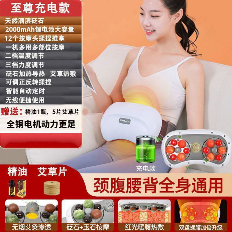 Bianstone abdominal rubbing instrument fully automatic belly massager moxibustion heating massage belt massager abdominal warm moxibustion