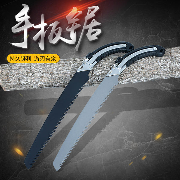 Manufacturer Woodworking saw Three-sided grinding teeth Garden tools Hand board saw Hardware Household logging Fruit tree Pruning Replaceable blades