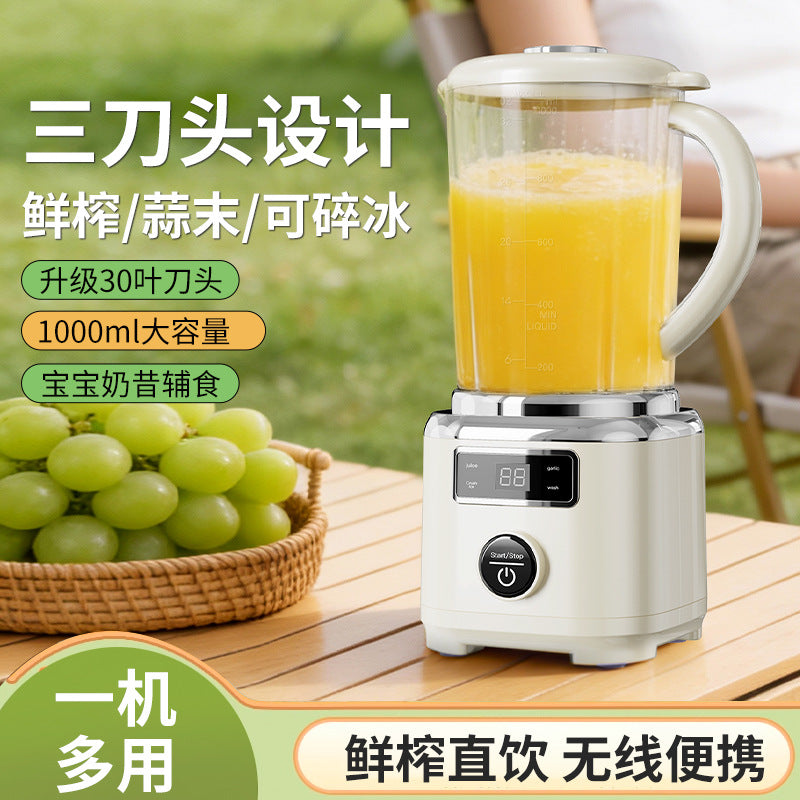 crushed ice three-blade juicer wireless electric for home outdoor large-capacity juice machine portable blender