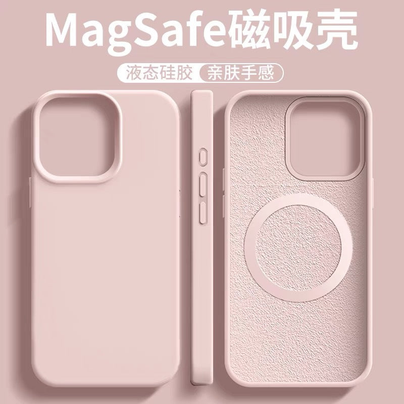Liquid silicone magsafe magnetic suction suitable for iphone17promax mobile phone case apple 16 anti-fall protective cover