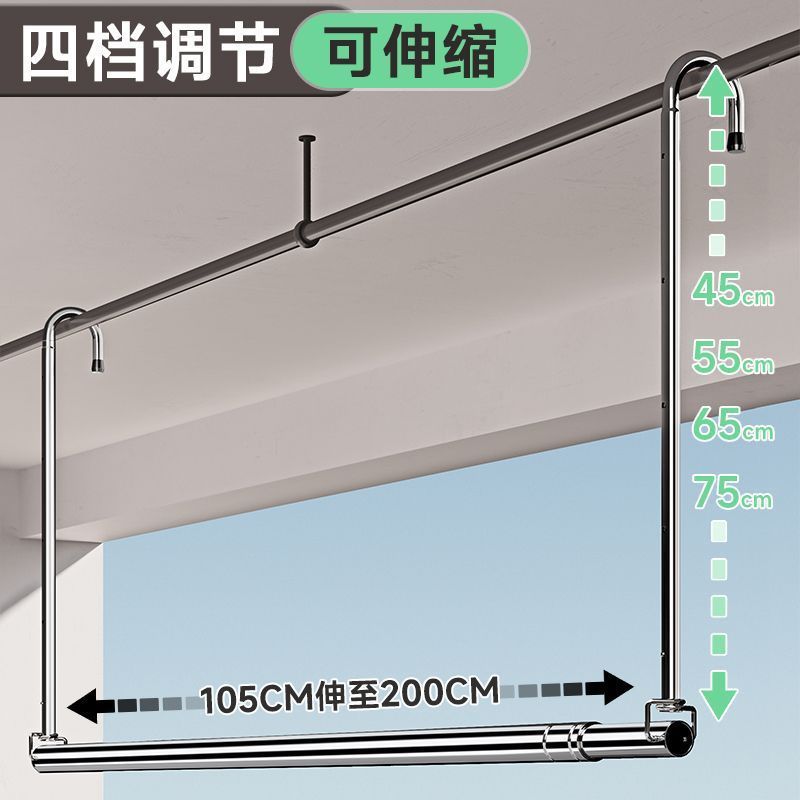 Clothes drying rack for home balcony telescopic clothes drying pole adjustable clothes drying pole hanging stainless steel punch-free quilt drying handy gadget