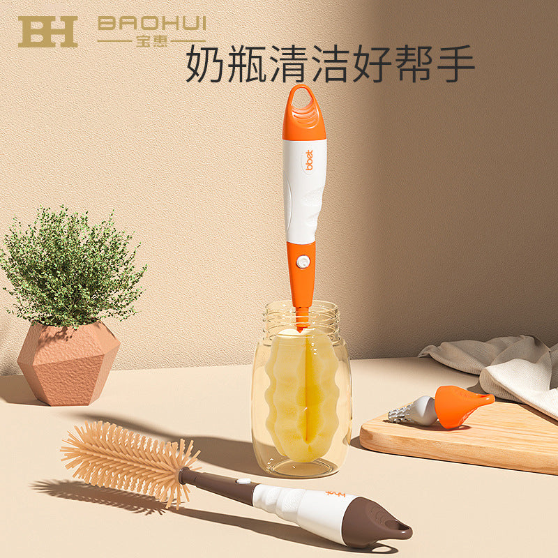 Babycare bottle brush set - includes silicone nipple brush, nano silver straw brush, and household cleaning brush for baby bottles
