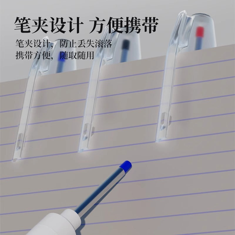 Baolian long-head marker pen, oil-based woodworking special marker pen, ceramic tile special purpose construction site long mouth black red blue deep