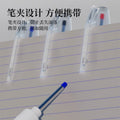 Baolian long-head marker pen, oil-based woodworking special marker pen, ceramic tile special purpose construction site long mouth black red blue deep