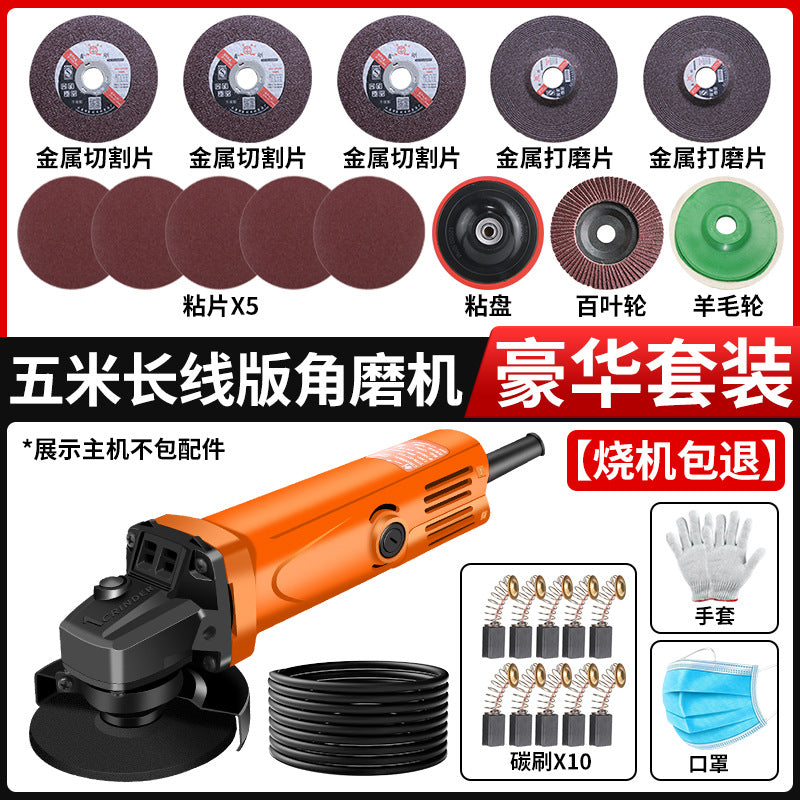 Chuangyi industrial grade angle grinder motor high power grinding and polishing cutting machine multi-function metal factory direct sales
