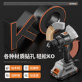 Industrial-grade brushless mini cordless drill, high-power rechargeable lithium-ion drill, impact drill, multi-function home hardware tool