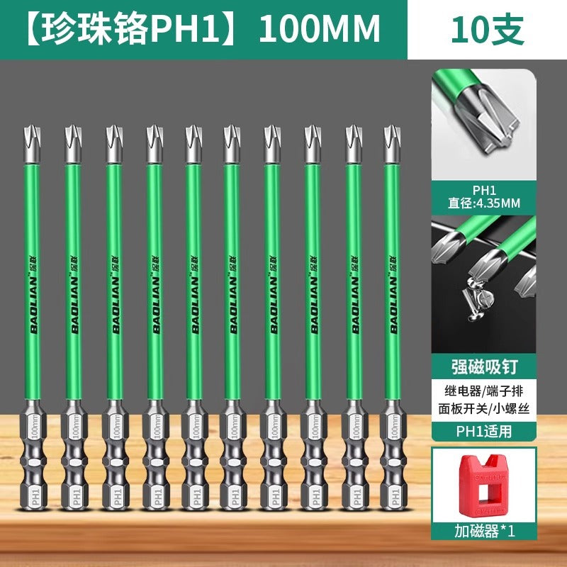 Baolian electrician bit electric strong magnetic anti-slip socket panel phillips screwdriver air switch special tool