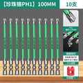 [pearl chrome ph1] 100mm 10 pieces + magnetizer (everyone says it’s a good deal)