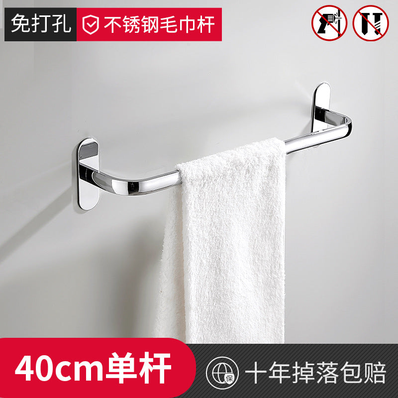 Stainless steel electroplated towel bar single bar double bar bathroom hanging hotel storage hanger toilet towel rack free of punching