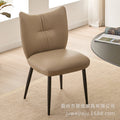 Dining chair light luxury high-end plaidfor home modern living room dining chair hotel chair negotiation chair balcony casual dining chair