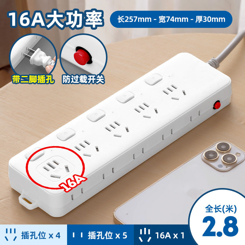 Power strip with safety shutters, overload protection, and surge protection - 16a receptacle
