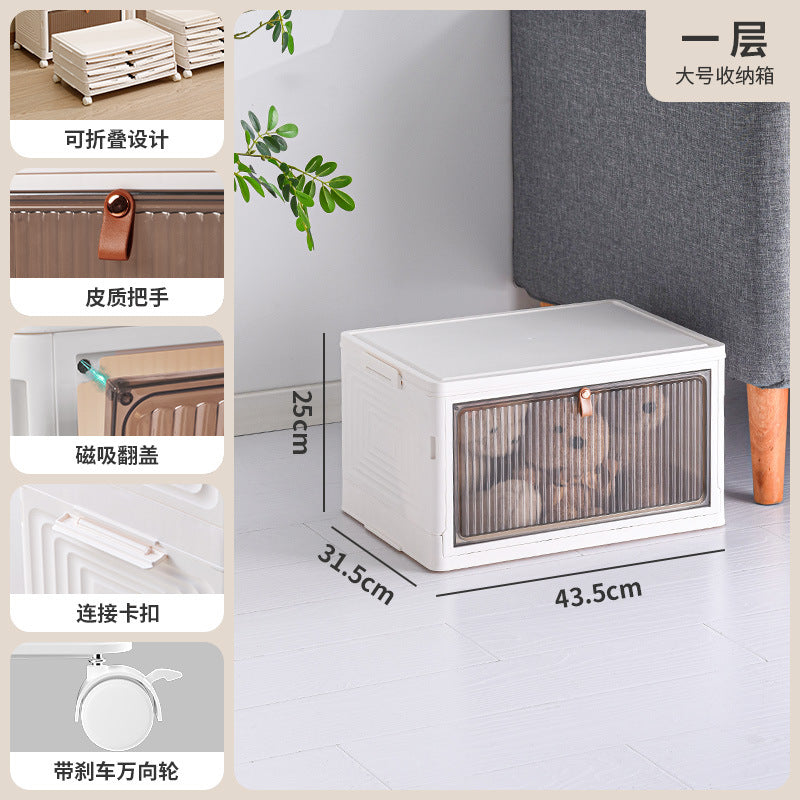 Storage box Household foldable clothes storage cabinet with wheels Sundries storage box Plastic toy sorting box Storage box