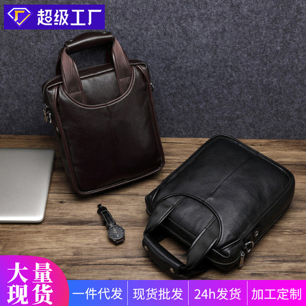Men's bag, shoulder bag, men's leather bag, business messenger bag, vertical cowhide large-capacity bag, and a gift will be sent on behalf of you.