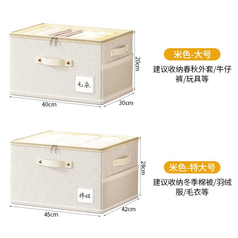 Oxford cloth zipper transparent visual cover storage basket side net household large-capacity zipper box clothing wardrobe finishing box