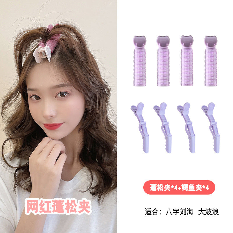Beizi bangs clip fluffy clip dopamine color scheme Korean lazy hairpin top hair root setting self-adhesive curling iron