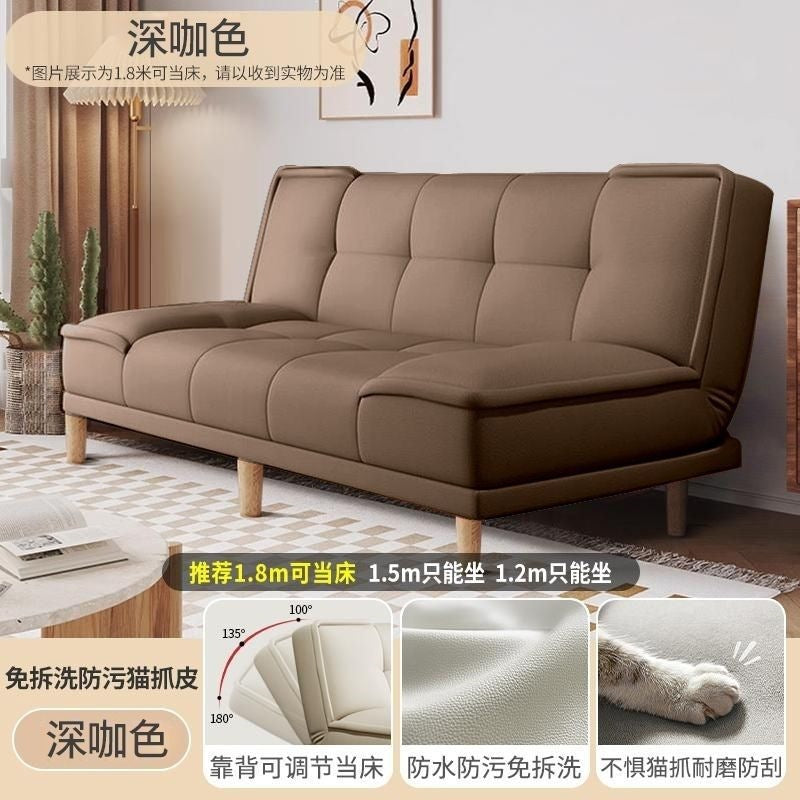 Small apartment sofa, living room convertible sofa bed, bedroom wipe-clean foldable multi-functional sofa – perfect for rentals and trending online
