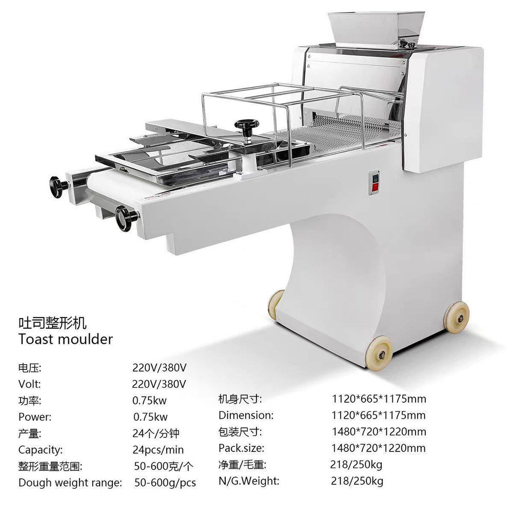 Commercial toast molding machine 380 large square bread dough pressing and rolling round shaping machine bakery toast shaping machine