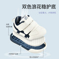 Kids' athletic shoes: new  styles for boys and girls - spring/autumn collection - functional shoes for toddlers and first walkers