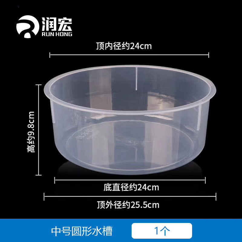 Plastic sink Round sink Square thickened plastic round sink Laboratory drainage and gas collection method experimental equipment