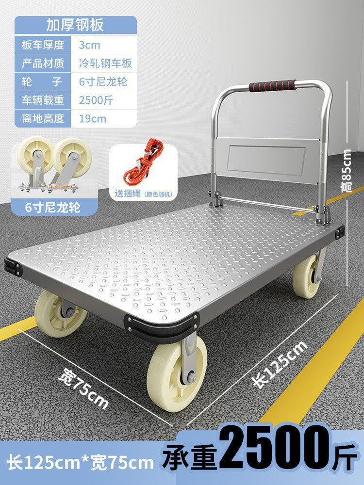 Trolley, cargo trolley, hand trolley, foldable, lightweight, portable, household trailer, flatbed truck, cargo trolley