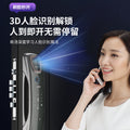 Smart lock, smart door lock, electroplating, video intercom, fingerprint lock, entrance door, digital lock, source work password lock