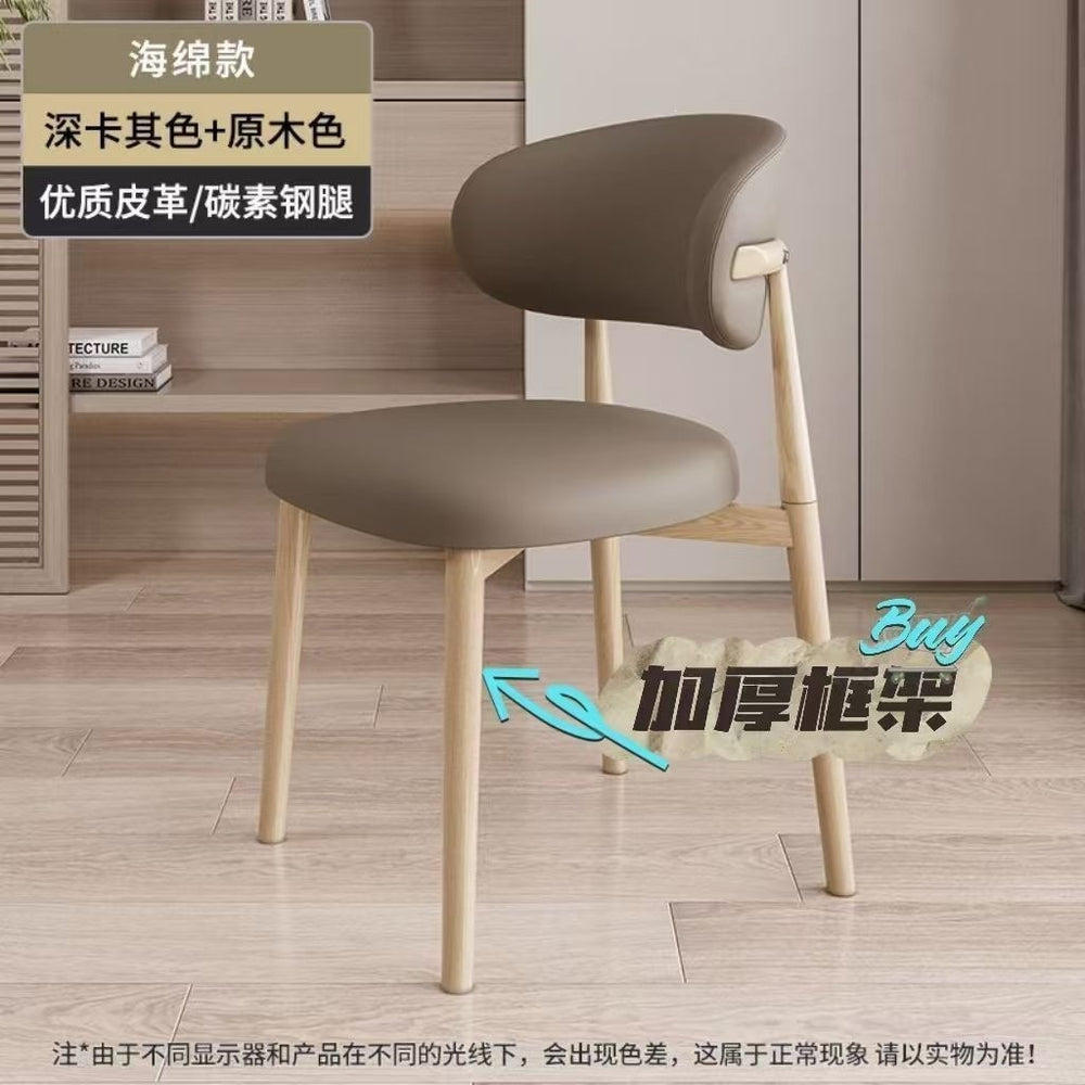 Dining chair training chair backrest stool accessible luxuryclassy rental room dining room italian iron casual training chair no