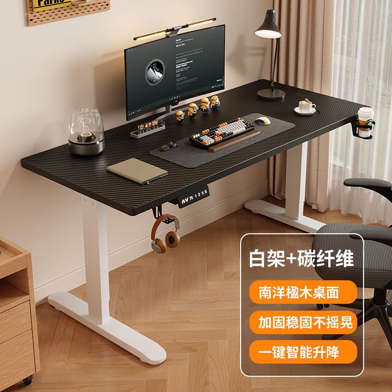 Electric adjustable height desk - study desk, computer desk, height-adjustable gaming desk, bedroom home office desk, workstation