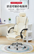 Customizable home computer swivel chair - comfortable ergonomic office chair with backrest, executive chair, livestreaming & gaming chair