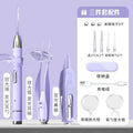 Rechargeable children's luminous ear scoop, baby ear scoop with light, ear tweezers, nose clip, ear picking tool, portable