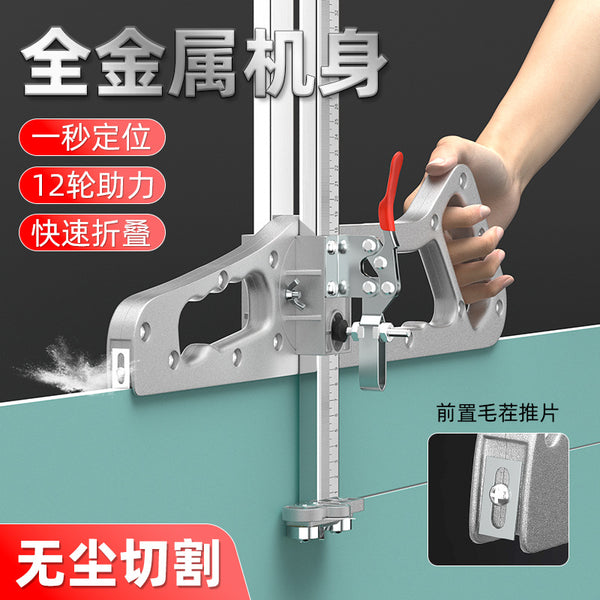 Gypsum board cutting artifact New cutting push knife Woodworking special cutting board Auxiliary tools Cutting knife Chamfering device