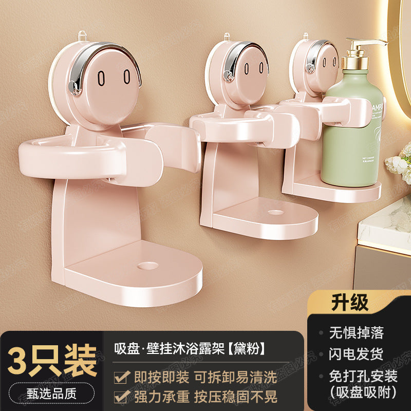 Powerful suction cup No punching Wall hanging Bathroom rack Bath shower Toilet shower gel hanger Storage