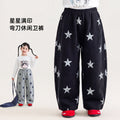 American retro star print letter print sweatpants - girls' loose fit casual wide leg street dance versatile lounge pants