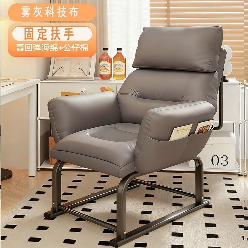 Lazy sofa chair for homesmall apartment multi-level adjustable plaid long sitting casual lounge chair bedroom foldable bed back chair
