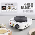 Square electric stove mini electric stove moka pot heating stove multifunctional tea maker for home tea stove electric tea stove