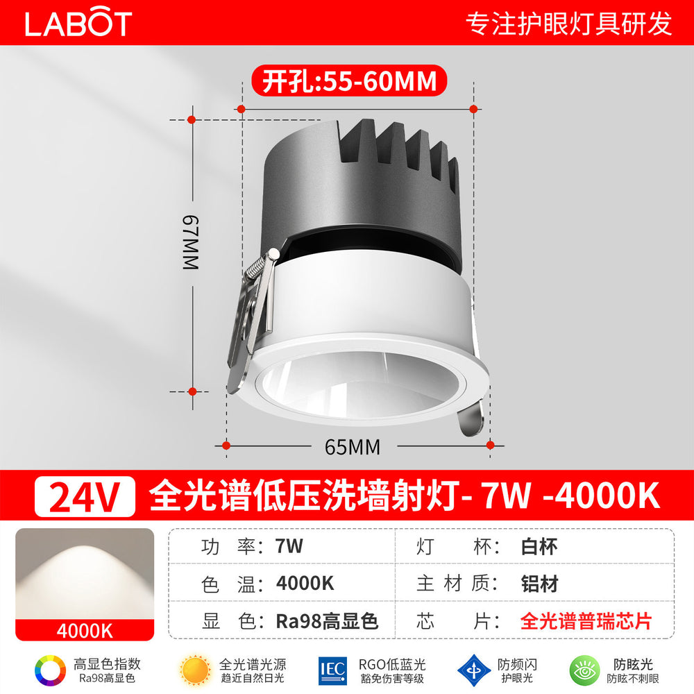 12v/24v low voltage spotlight, deep cup anti-glare recessed downlight, ideal for living rooms, home use, rvs, hotels, and ceiling lighting