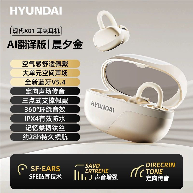 Hyundai x01 smart ai wireless bluetooth real-time simultaneous interpretation earpiece