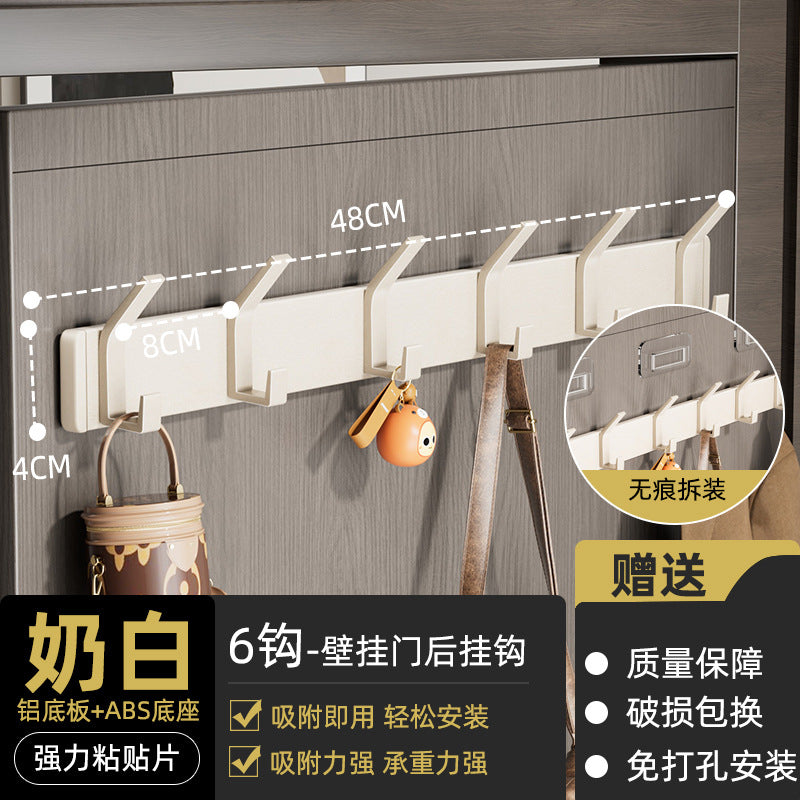 Hook-free punch-free wall-mounted bathroom coat rack, toilet bathroom door rear row hook, cross-border