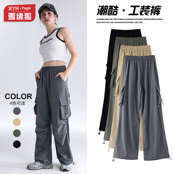 New quick-drying wide-leg overalls women's American summer parachute hiking pants loose-fitting sports casual pants