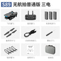 s 11% off drone 4k aerial photography dual camera quadcopter with barometric altitude hold and smart remote control