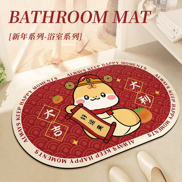 Year of the Snake New Year Bathroom Carpet Toilet Bathroom Absorbent Floor Mat Diatom Mud Household Entry Toilet Floor Mat 2025